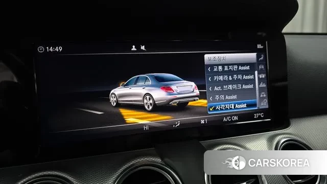 Mercedes-Benz E-Class W213 id 3687200 из Кореи 7