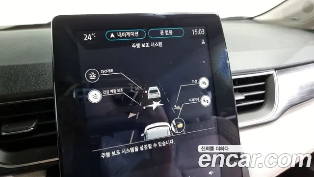 Renault Korea (Samsung) Capture id 2812372 из Кореи 7