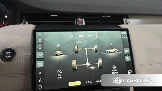 Land Rover Discovery Sports 2nd Generation id 4533127 из Кореи 7