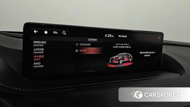 Genesis G80 (RG3) id 4625670 из Кореи 7
