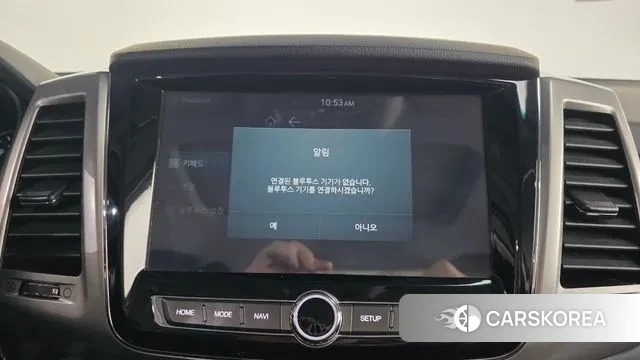 Ssangyong Rexton Sports id 3363015 из Кореи 7