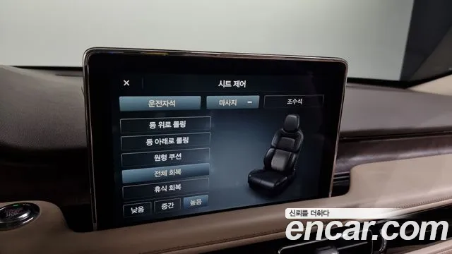 Lincoln Aviator 2nd generation id 2729484 из Кореи 7