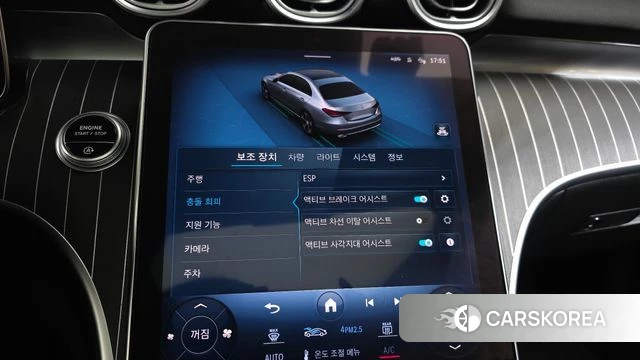 Mercedes-Benz C-Class W206 id 4195415 из Кореи 7