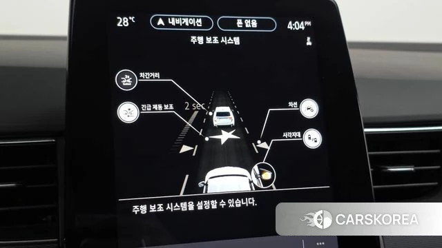 Renault Korea (Samsung) XM3 id 4662221 из Кореи 7