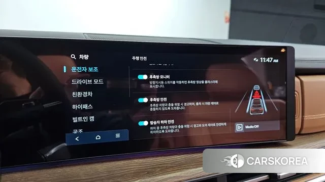 Hyundai Santa Fe (MX5) id 3341561 из Кореи 7