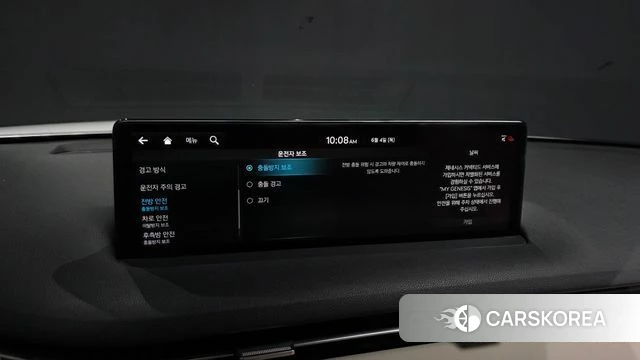 Genesis GV70 id 4410056 из Кореи 7