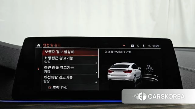 BMW 6 Series GT (G32) id 4389887 из Кореи 7