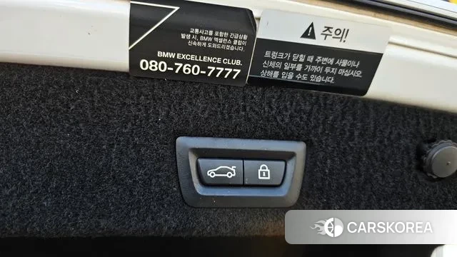 BMW 7 Series (G11) id 3557893 из Кореи 7