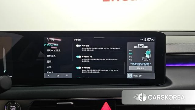 Kia The New K8 id 4847312 из Кореи 7