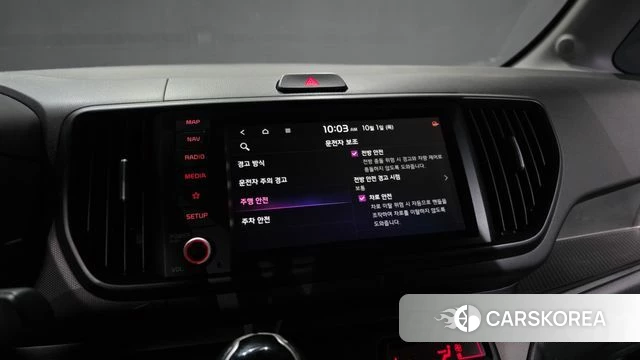 Kia The New Kia Ray id 4935789 из Кореи 7