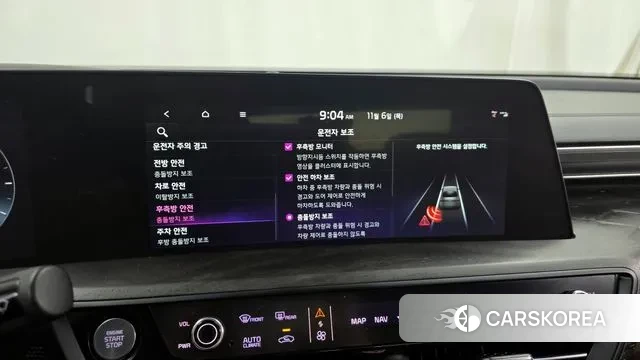 Kia K8 id 3334510 из Кореи 7