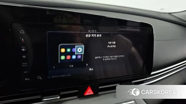 Hyundai Avante (CN7) id 3356030 из Кореи 7