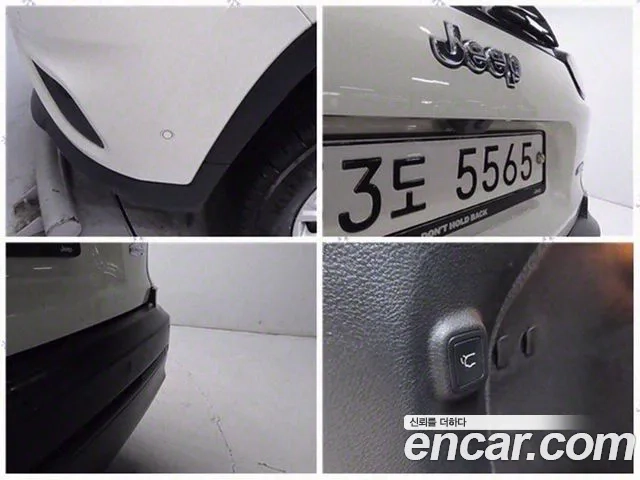 Jeep Cherokee (KL) id 2886996 из Кореи 7