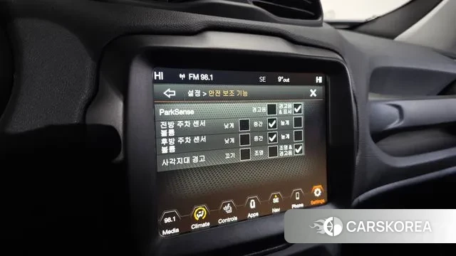 Jeep Renegade id 3378072 из Кореи 7