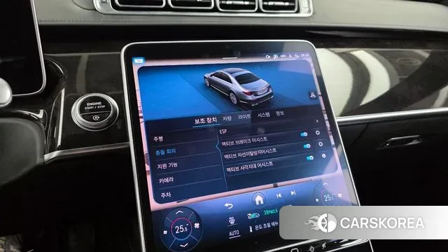 Mercedes-Benz S-Class W223 id 3671529 из Кореи 7