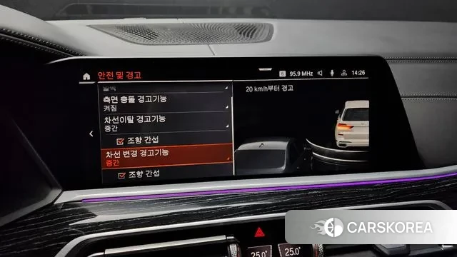 BMW X7 (G07) id 3717408 из Кореи 7