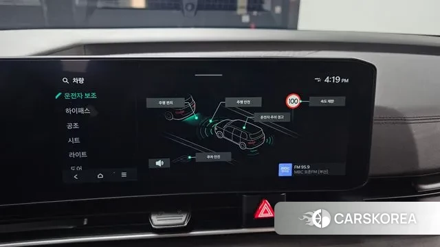 Kia The New Carnival 4th Generation id 3679578 из Кореи 7