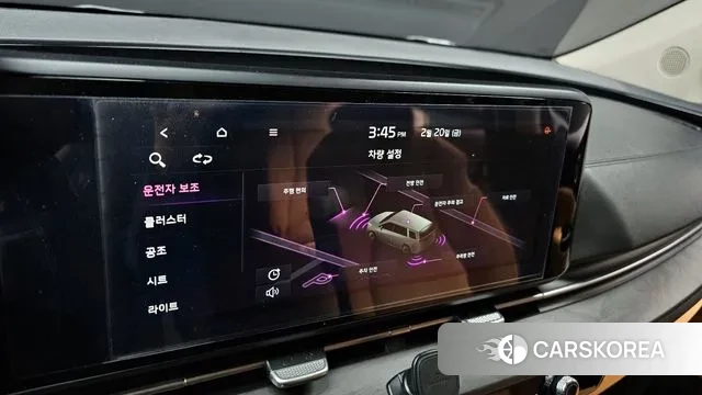 Kia Carnival 4th generation id 3702919 из Кореи 7