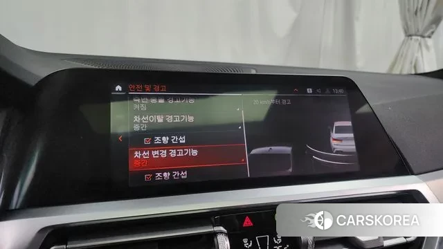 BMW 3 Series (G20) id 3448043 из Кореи 7