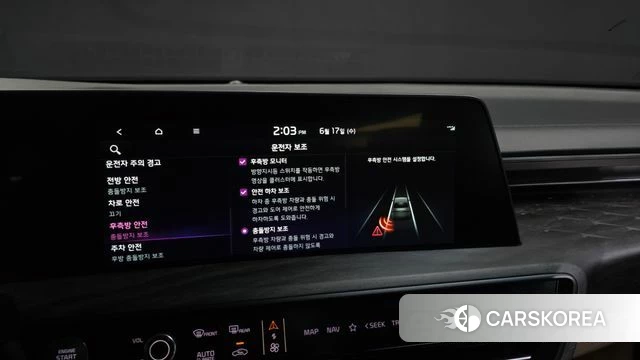 Kia K8 id 4470411 из Кореи 7