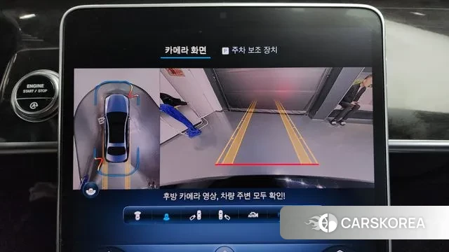 Mercedes-Benz S-Class W223 id 3759624 из Кореи 7