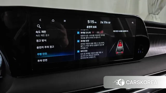 Hyundai The New Palisade id 3701511 из Кореи 7