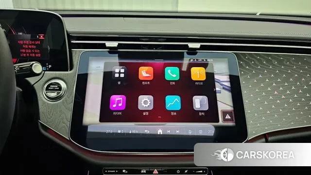 Mercedes-Benz E-Class W214 id 3052728 из Кореи 7