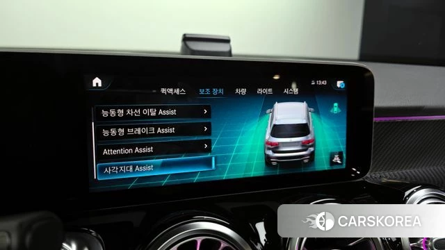 Mercedes-Benz GLB-Class X247 id 3911192 из Кореи 7