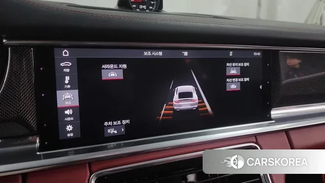 Porsche Panamera (971) id 3385574 из Кореи 7