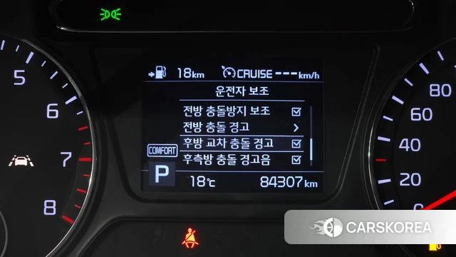 Kia The New Sorento id 4196795 из Кореи 7