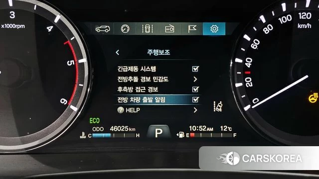 Ssangyong Rexton Sports Cannes id 4179844 из Кореи 7