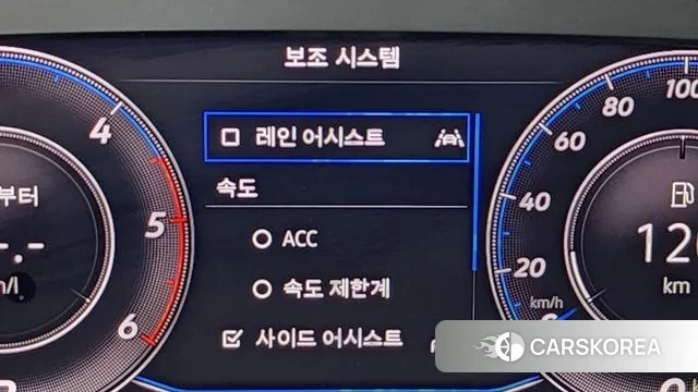 Volkswagen Arteon id 2969320 из Кореи 7