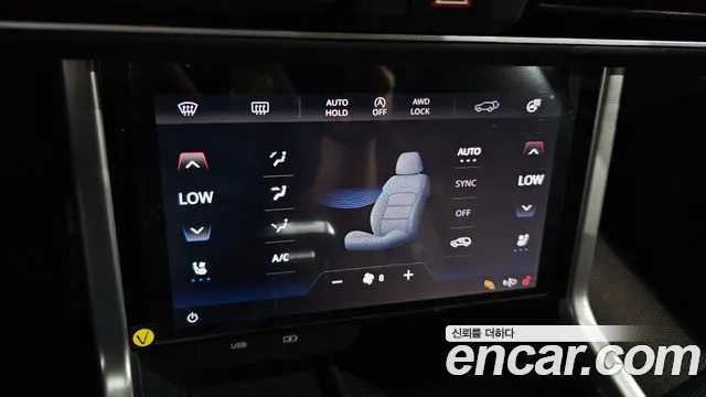 Ssangyong Torres id 2874051 из Кореи 7