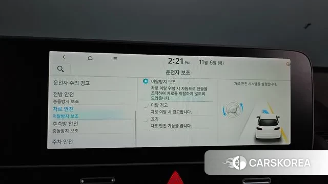 Hyundai Ionic 5 id 3335141 из Кореи 7