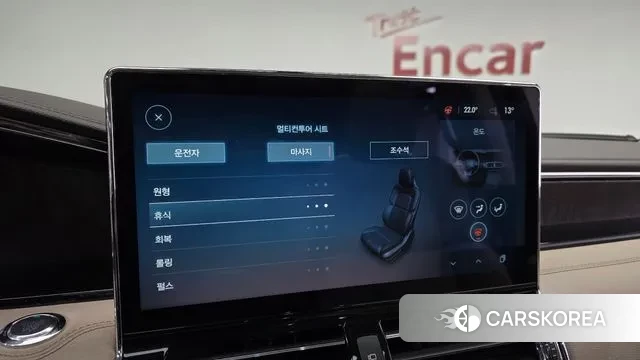 Lincoln Navigator 4th generation id 3492625 из Кореи 7