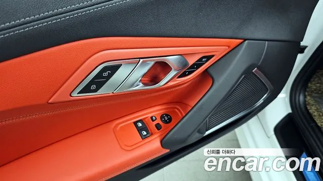 BMW Z4 (G29) id 2503380 из Кореи 7