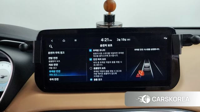 Hyundai The New Santa Fe id 3805855 из Кореи 7