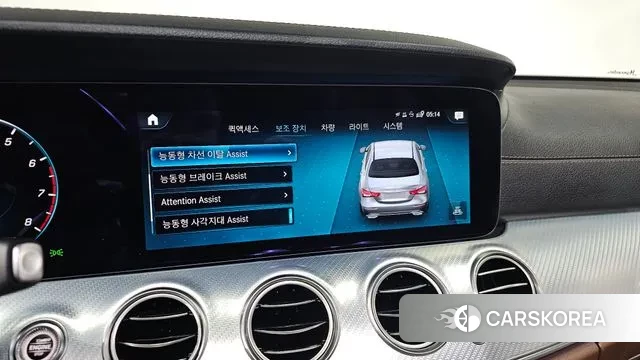 Mercedes-Benz E-Class W213 id 3367614 из Кореи 7