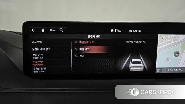 Genesis G80 (RG3) id 3924244 из Кореи 7