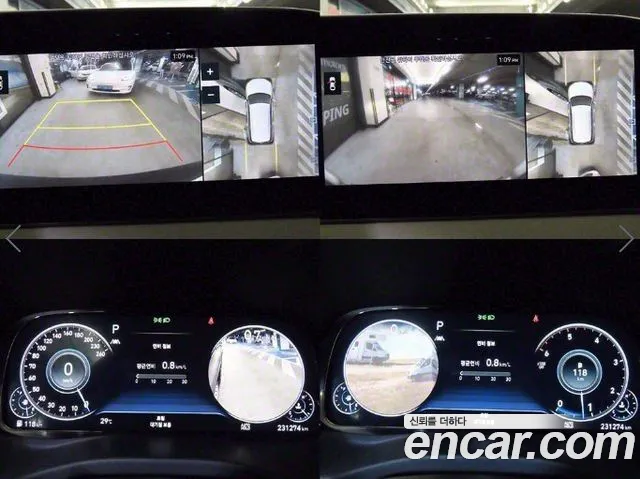 Hyundai Palisade id 2725815 из Кореи 7