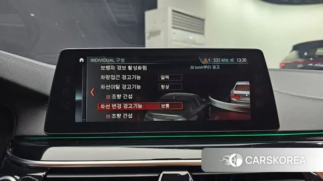 BMW 5 Series (G30) id 3034383 из Кореи 7