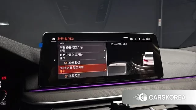 BMW 5 Series (G30) id 3442966 из Кореи 7