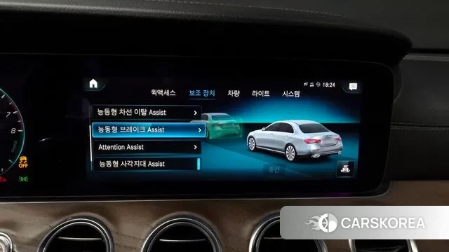 Mercedes-Benz E-Class W213 id 3373147 из Кореи 7