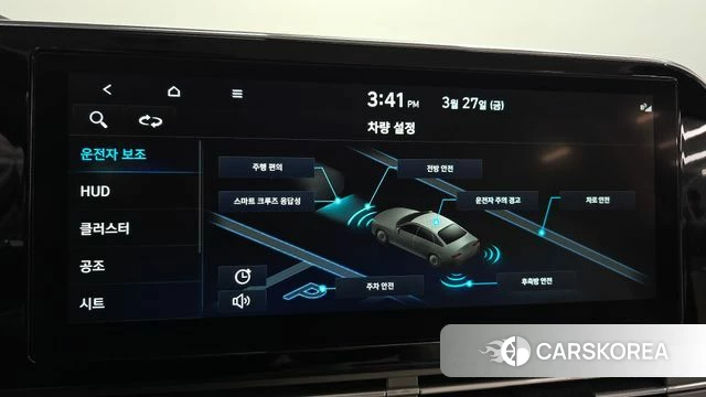 Hyundai The New Grandeur IG id 3852183 из Кореи 7