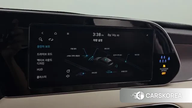 Hyundai Palisade id 3037484 из Кореи 7