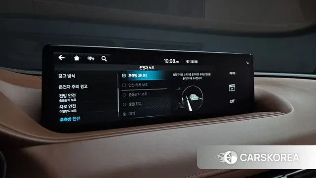 Genesis G80 (RG3) id 3572582 из Кореи 7