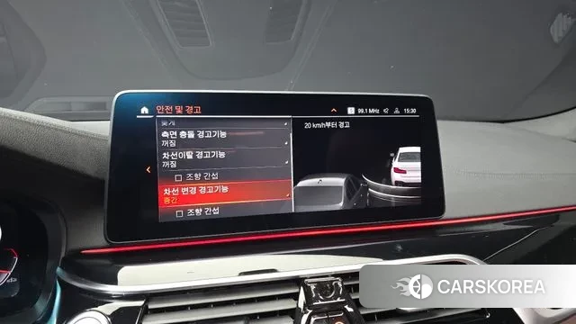 BMW 5 Series (G30) id 3581744 из Кореи 7