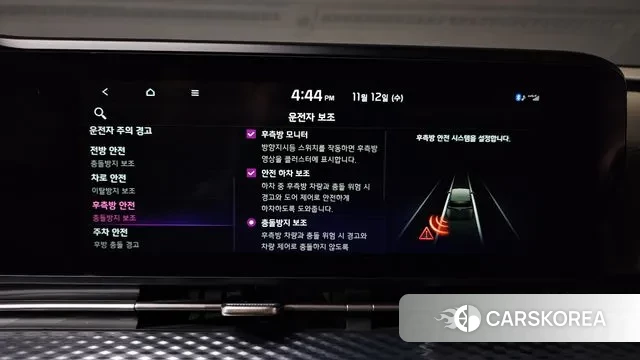 Kia Carnival 4th generation id 3354955 из Кореи 7