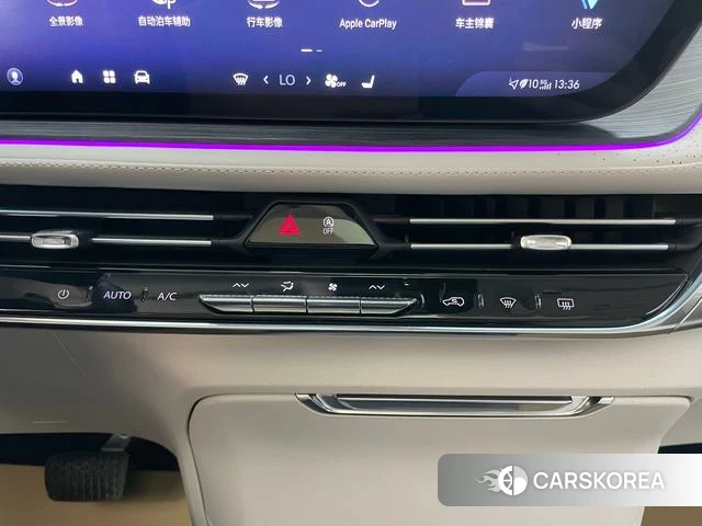 Buick century id 4209117 из Китая 7