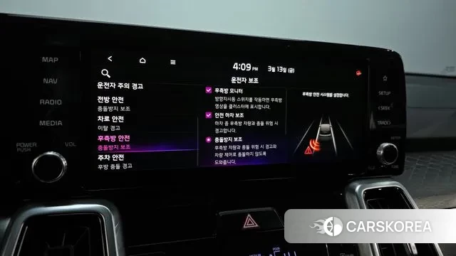 Kia Sorento 4th Generation id 3788920 из Кореи 7